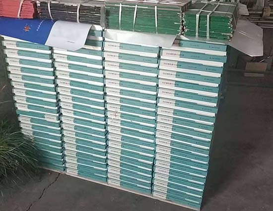 城关工裱盒