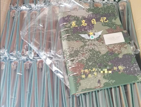 城关环装夹